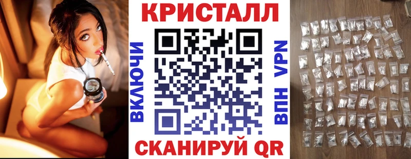 Amphetamine 98%  Порхов 