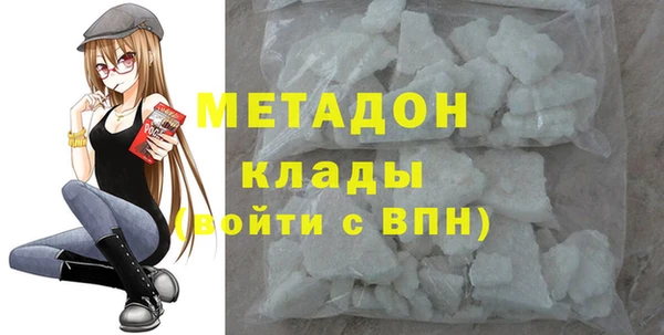 дурь Алзамай