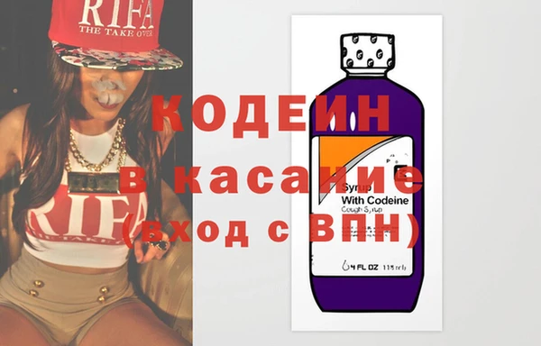 дурь Алзамай