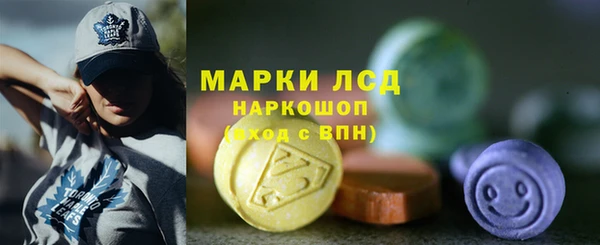 крисы Алексеевка