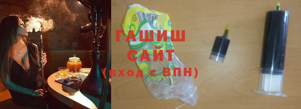 дживик Алексин