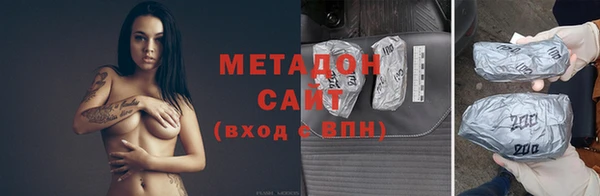 дурь Алзамай