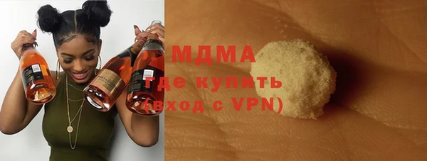 дурь Алзамай