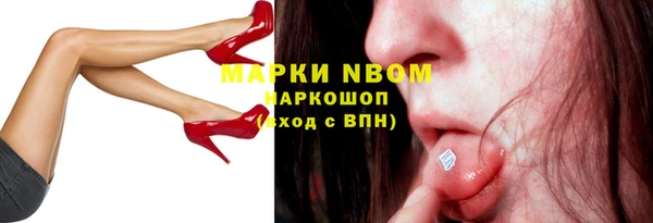 дурь Алзамай