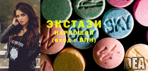 дурь Алзамай