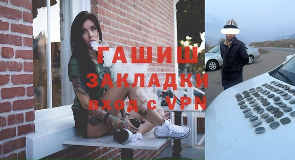 дурь Алзамай