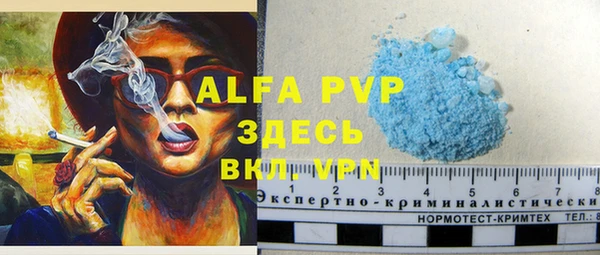 крисы Алексеевка