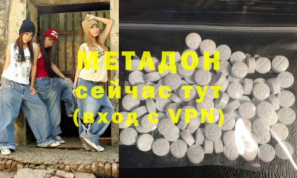 крисы Алексеевка