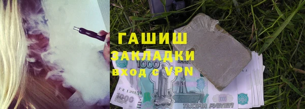 крисы Алексеевка
