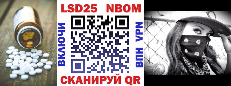 ОМГ ОМГ   Порхов  LSD-25 экстази ecstasy 