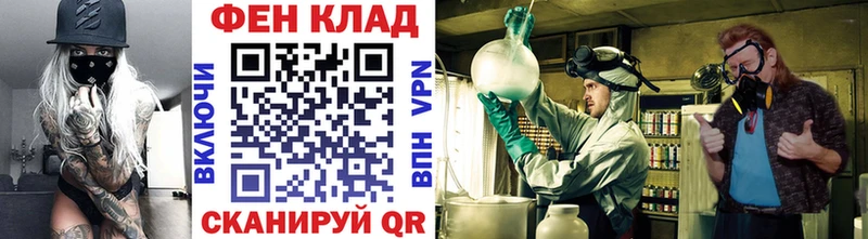 как найти закладки  Порхов  Первитин Декстрометамфетамин 99.9% 
