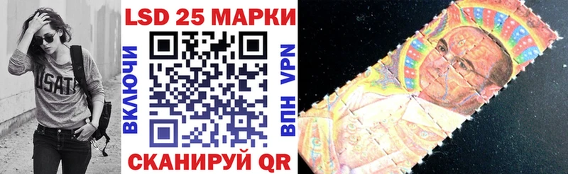 MEGA ссылка  купить наркоту  Порхов  Наркотические марки 1,5мг 